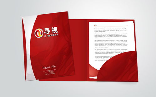 海南布谷 一站式數字解決方案，助力海南企業數字化轉型