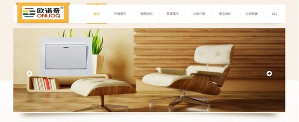 成都幫你找信息技術(shù) 打造一流口碑的網(wǎng)站建設(shè)與數(shù)字營銷服務(wù)