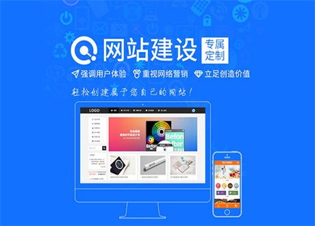 昆明網(wǎng)頁制作價格、網(wǎng)站托管與優(yōu)化 一站式解決方案指南